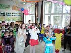 karneval